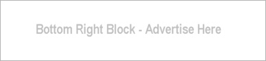 Advertising Block