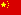 China Navy