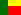 Benin Flag