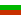 Bulgaria Civil Unrest