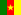 Cameroon Flag