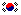 South Korea Paramedics