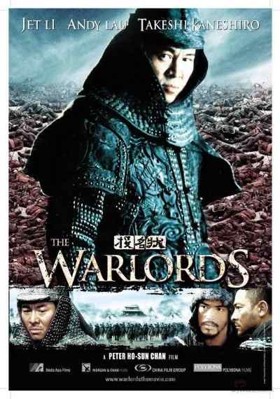 The Warlords