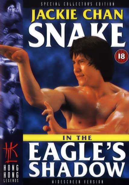 Snake In The Eagle's Shadow