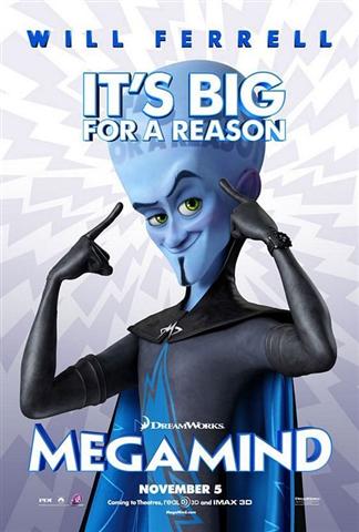 Megamind