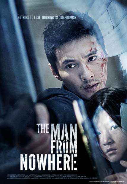 The Man From Nowhere