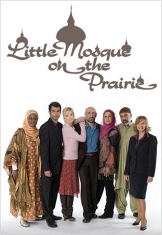 Little Mosque On The Prairie