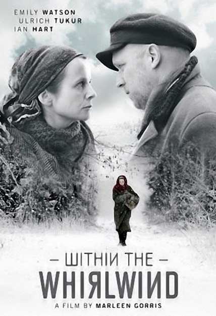 Within The Whirlwind