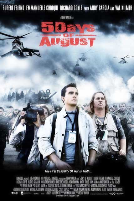 5 Days Of August