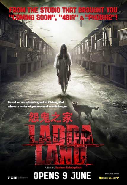The Lost Home - Ladda Land