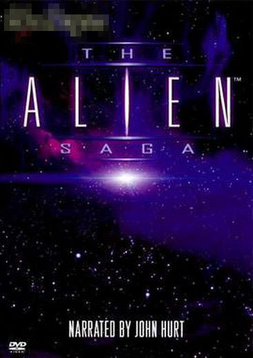 The Alien Saga