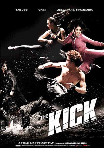 The Kick