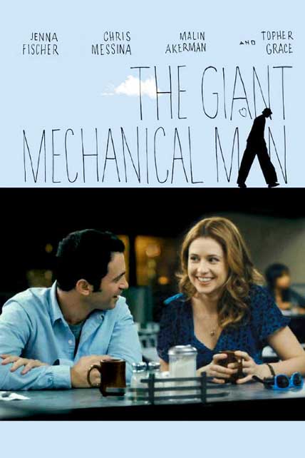 The Giant Mechanical Man