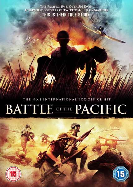 Battle Of The Pacific