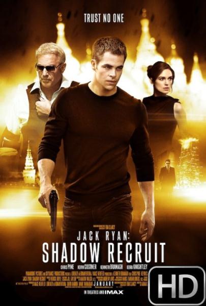 Jack Ryan: Shadow Recruit