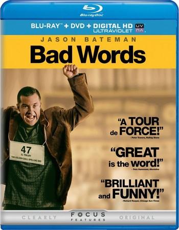 Bad Words