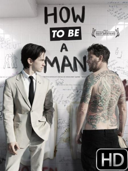 How To Be A Man