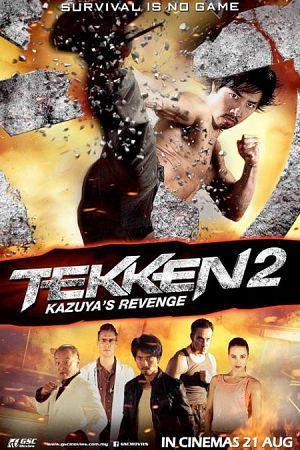 Tekken 2 Kazuya's Revenge