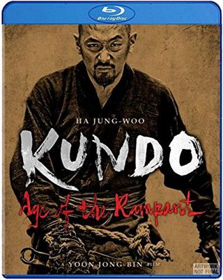 Kundo: Age Of The Rampant