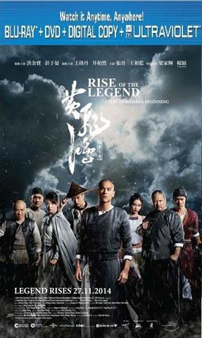 Rise Of The Legend