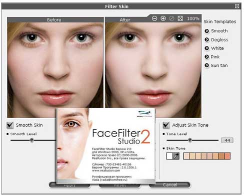Facefilter Studio
