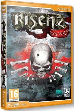 Risen 2 Dark Waters