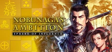 Nobunaga's Ambition Sphere Of Influence