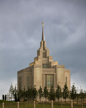 Kyiv Ukraine Temple