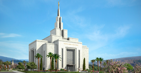 Tegucigalpa Honduras Temple