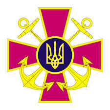 Ukraine Navy