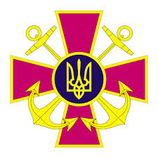Ukraine Navy