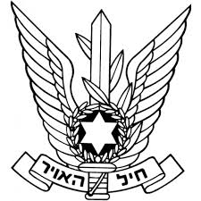 Israel Air Force