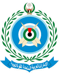 United Arab Emirates Air Force