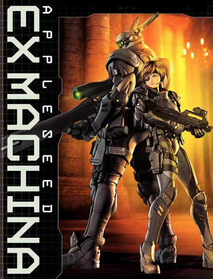 Appleseed Ex Machina