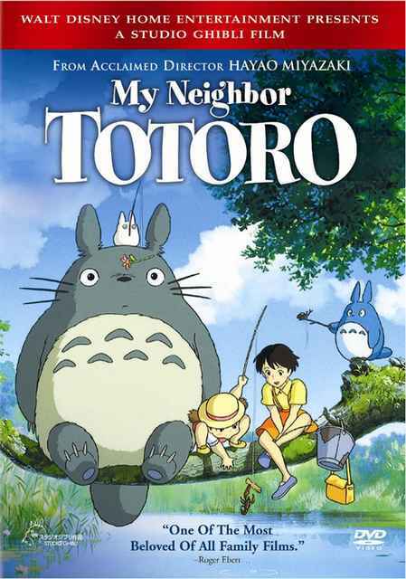 My Neighbor Totoro