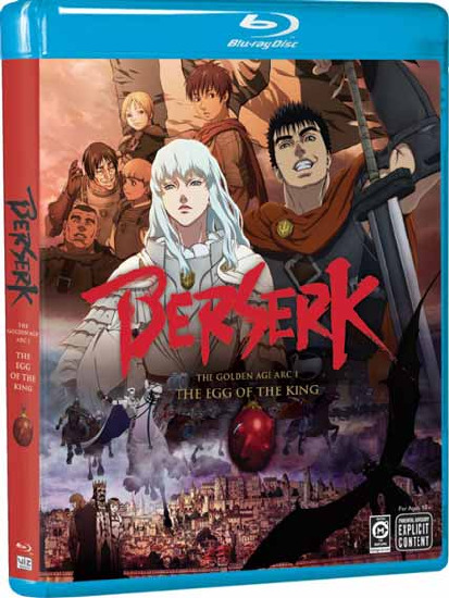 Berserk The Golden Age Arc The Egg Of The King