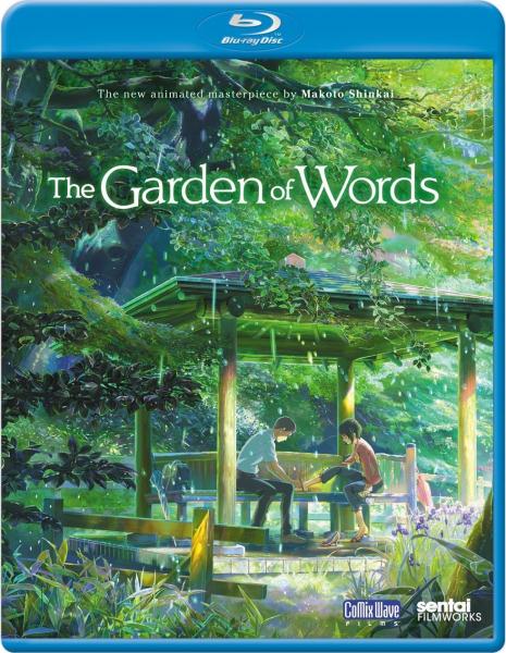 The Garden Of Words