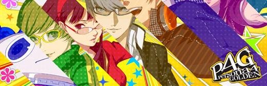 Persona 4 The Golden Animation