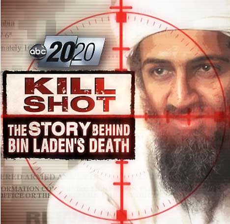 Osama Bin Laden Friend or Foe?