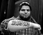 Muslim Tattoo