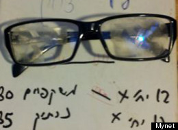 Ultra-orthodox Jews New Eyeglasses
