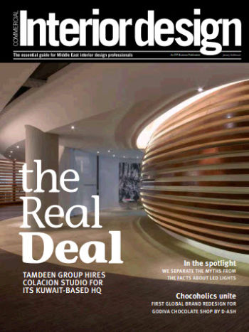 Commercial Interior Design Magazine