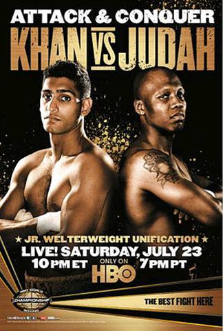 Amir Khan Vs. Zab Judah