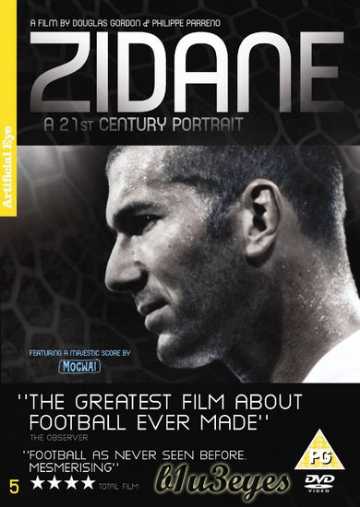 Zidane: A 21st Century Portrait