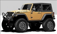 Jeep Sand Trooper