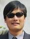 Chen Guangcheng Quotes