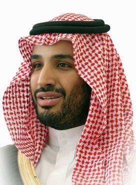 Mohammed Bin Salman