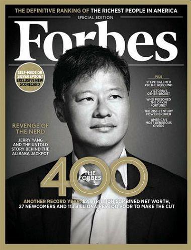 Forbes Magazine