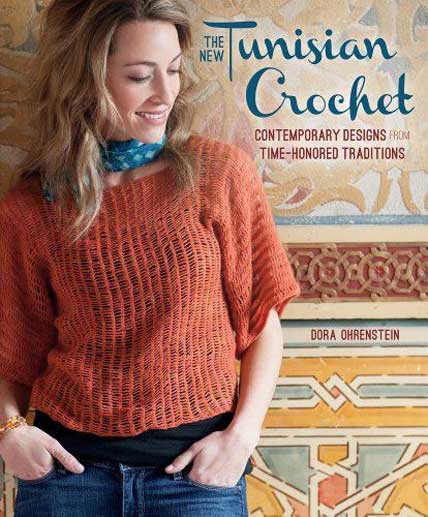 The New Tunisian Crochet Contemporary Designs