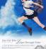 Top  The Girl Who Leapt Through Time